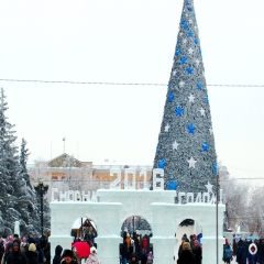 Ułan-Ude 